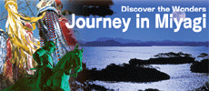 tourist information�@Miyagi, Japan
