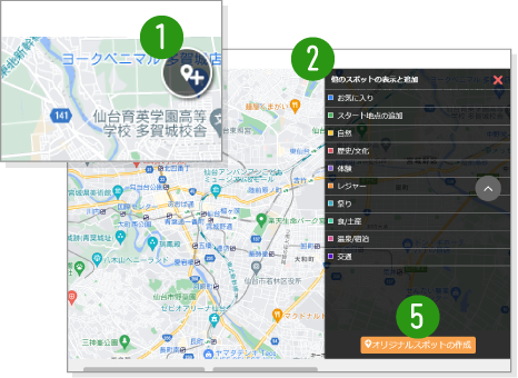 地図画面のアイコンをクリック