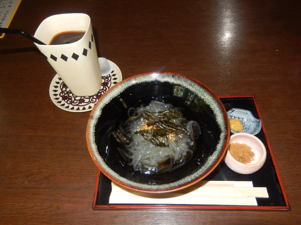 不動茶屋