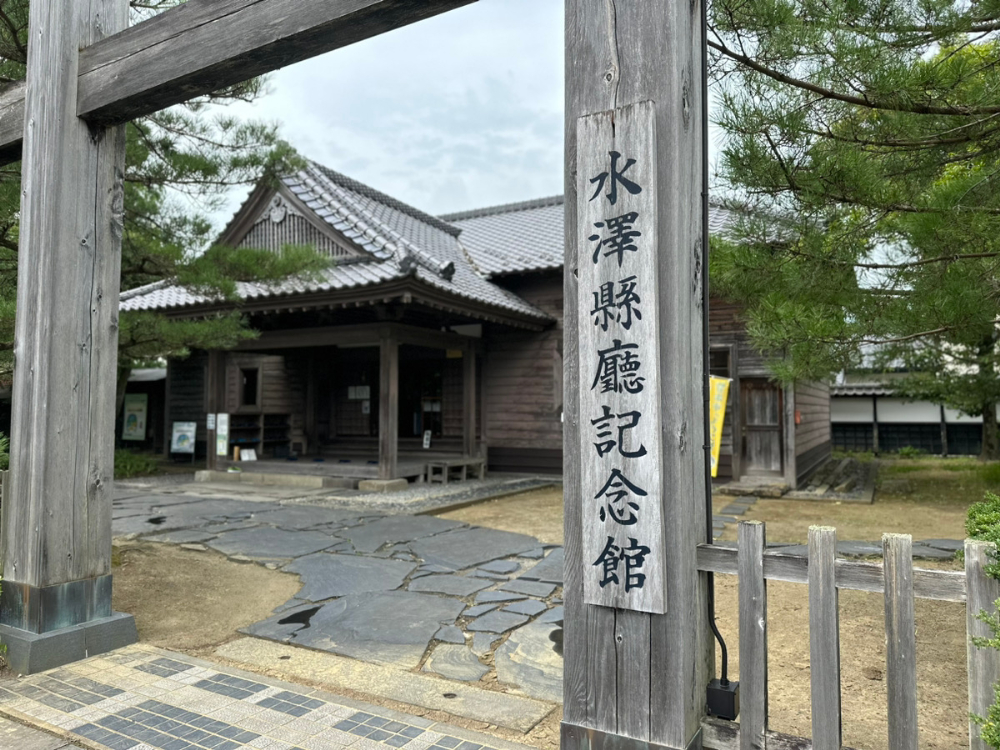 水沢県庁記念館