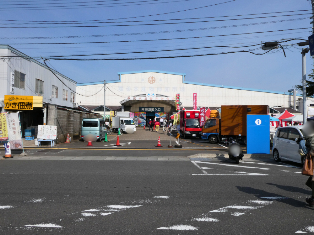 ラーメンにコーヒーも!塩釜水産物仲卸市場は何でも揃う食の ラーメンにコーヒーも!塩釜水産物仲卸市場は何でも揃う食の